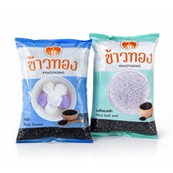 {ReadyStock} Brand Khaothong Biji Selasih & Bijan Hitam Premium 500g (HALAL)