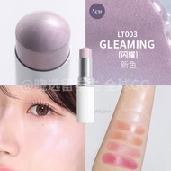 Hince Radiant Glow Highlighter Stick Natural Illumination Contouring Blush in One Transparent Shiny 