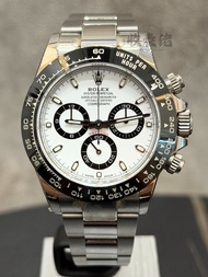 【大量原裝膠紙! 高質白地】98新 ROLEX勞力士 地通拿 迪通拿 DAYTONA 116500 WHITE 116500LN-0001 熊貓迪 白鋼迪 白迪 白地 熊貓