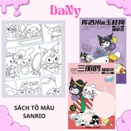 DANY KUROMI, SANRIO COLORING BOOKS FOR KIDS, CARTOON COLORING BOOKS FOR KIDS