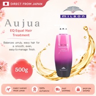 Milbon Aujua EQ Equal Hair Treatment (500g)