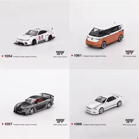 MINI GT 1:64 Nissan LB-Super Silhouette S15 SILVIA ATHLETE Skyline GT-R (R32) VeilSide Combat C-I Al