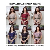 Baju Kebaya Brokat SETELAN Kebaya Bali Lestari dan Rok KATUN BATIK PENDEK Kebaya Bali Modern