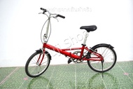 จักรยานพับได้ญี่ปุ่น - ล้อ 20 นิ้ว - ไม่มีเกียร์ - อลูมิเนียม - Panasonic - สีแดง [จักรยานมือสอง]
