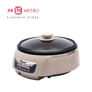 Toyomi MC4646 Multi Cooker