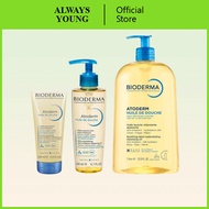 [Bioderma] Atoderm Huile de douche 100ml, 200ml, 1L | Anti-irritation Shower Oil