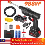 988VF Cordless High Pressure Car Washer Gun Handheld Jet Powerful Battery