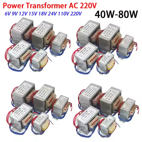 Power Transformer 6V 9V 12V 18V 24V 30V 36V 110V 220V Power Transformer AC 220V 50HZ Input Single V2