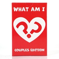 WHAT AM I - Valentines Gift for Him / Her / Boyfriend Girlfriend - Anniversary