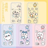 Cute Usachi Gii Kawa Sharp Sharp Sense 9 8 Wish4 R9Pro R8 R9 zero6 Phone Case Shock-resistant