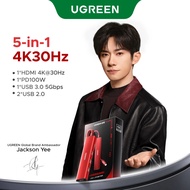 UGREEN & Jackson Yee USB-C HUB 5-trong-1 Type-C sang HDMI 4K30Hz PD100W Bộ chia USB cho phụ kiện lap