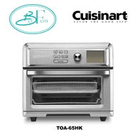 Cuisinart 17L Digital Airfryer Toaster Oven | 400CA-TOA-65HK