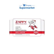 Zappy Ultimate Antiseptic Wipes (50s)