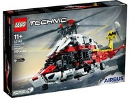 [預訂2210] LEGO - 42145 Technic：Airbus H175 Rescue Helicopter 科技：Airbus H175 救援直升機