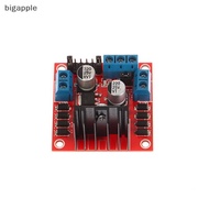 bigapple L298N Motor Driver Module L298N Stepper Motor Smart Car Robot Breadboard Peltier High Power