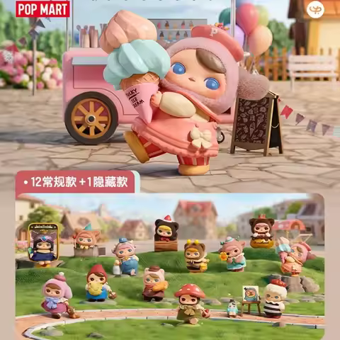 POP MART PUCKY Fairies Market Series Series Mystery Box Genuine Blind Box Guess Toys Bag Ornament Fi