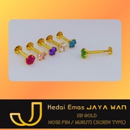 Ready Stock  Original 916 Gold Mukuti 0.3cm