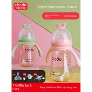 milk bottle botol susu Baby Over 6 Years Old 3 Years Old