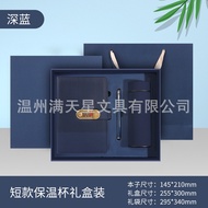 Password Notebook Diary Notebook with Lock Simple Artistic Men and Women Password Lock Notebook Cust