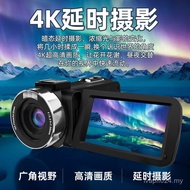 High Definition Upload LDLJ