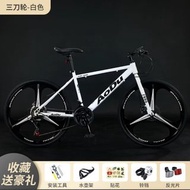 [6色選擇 24吋/26吋]鋼車架 三刀輪 公路單車 Road bike