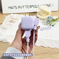 Suitable for Belkin 45W | Liquid Silicone Charging Head Protective Case+Invisible Cable Head Cover |