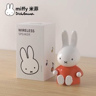 Miffy藍牙播放器 擴音器
