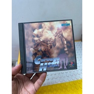 CARNAGE HEART PS1 GAMES
