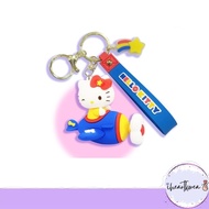 Sanrio Mini Airplane Figure Keyring