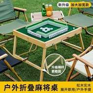 Outdoor Portable Mahjong Table Camping Folding Mahjong Set Portable Travel Dormitory Home Hand Rub Sparrow Tag