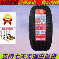 Chaoyang Tire 235/55R19 225/245/45R19 245/40R19 245/35R19 255/50