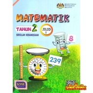 READY STOCK Buku Teks Matematik Tahun 2 Jilid 1 SK