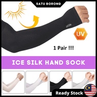 Stokin Sarung Lengan Stoking Tangan Muslimah Ice Silk Handsock Adjustable Arm Sleeves Cycling Motor Rider 防曬手套 53