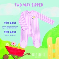 (JUNE2024) Babylovett Basic - Two-Way Zipper ชุดนอนคลุมเท้า