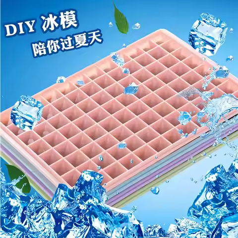 96 Grid Mini Silicone Ice Tray Ice Cubes Foldable Ice Mold Ice Breaker Ice Grid Tray Small Square Mo
