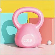 Kettlebells AGYH Pink Kettlebells, Ladies Torso Training Strength Training Muscle Training, Squat We