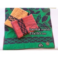 Adult Bath Towel | Bath Towel Size 83x150 cm