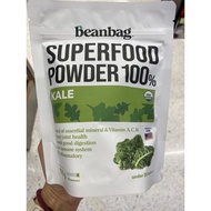 Superfood Powder 100% Kale ( Beanbag Brand ) 100 G. ผงผักเคล ออร์แกนิค ตรา บีนแบ็ก