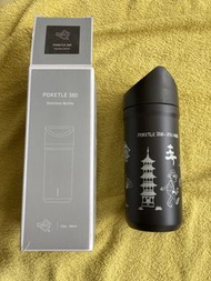 保溫水樽POKETLE 380 Stainless Steel Bottle Kyoto