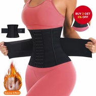 Waist Cincher Corset for Women with Steel Bones and 7 Spiral Bones for Extreme Hourglass Training (X