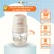 Máy Xay Ăn Dặm Bear 0.3L Xay Nhuyễn Đồ Ăn Dặm Cho Bé Với 8 Lưỡi Dao Sắc Bén CH-4H02S