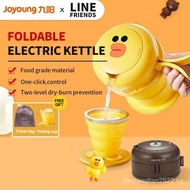 [FREE SHIPPING][LINE FRIENDS]Joyoung Co-branded Portable Folding Electric Kettle Traveling Out Kettle Dormitory Student Office Cute Small Electric Kettle