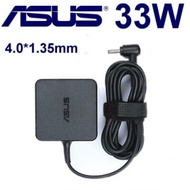 Asus Vivobook Laptop Charger 33w 19V 1.75A Original square