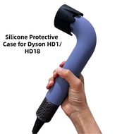 Silicone Protective Cover For Dyson HD17/HD18 Hair Dryer Anti-Slip Anti-Drop Dustproof Scratch Resis