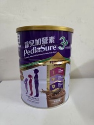 雅培 保兒加營素 3+ 朱古力味