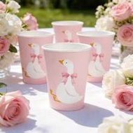 10/20/50pcs 9oz Silly Goose Paper Drinking Cups 9 Oz Cute Disposable Cups For Wedding, Baby Shower, 