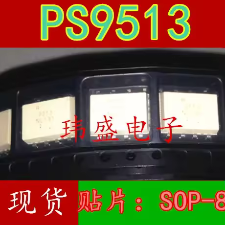R9513 Optocoupler PS9513 Optocoupler SMD SOP8 under