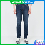 Levis | Levis Mens Jeans 511 Slim Dark Blue