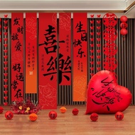 10th Birthday Decoration Scene Decoration 18th Adult Gift High-End Atmosphere Tapestry Men Women Bac