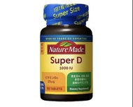 Nature Made Super D 1000 IU Vitamin D 90 Tablets Japan version